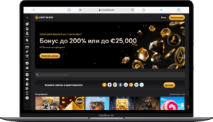 Главная страница онлайн казино Lucky Block