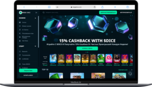 Главная страница онлайн казино Mega Dice